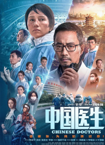 精品一区二区在线观看