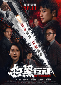 亚洲福利视频一区二区三区