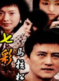 国产高清无毛