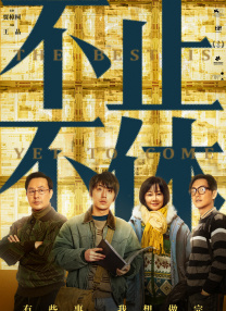 国模爱爱