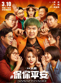 91av一区