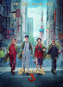 在线观看福利网站