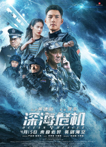 91国在线视频