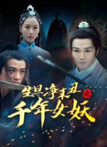 91久久精品国产亚洲