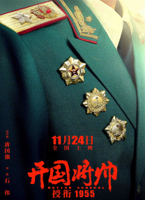 网友自拍超碰