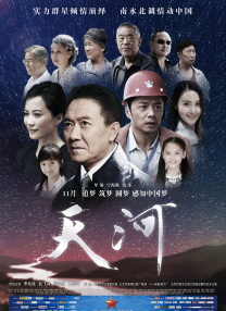 亚洲私人黄色宅男