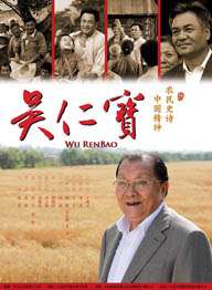 国产精品亚洲综合一区