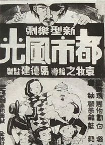 国产欧美日韩在线观看
