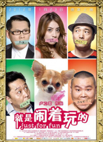 国产成人午夜