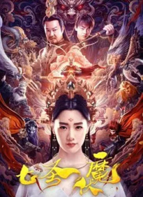 免费特黄