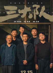 久久精品视频网站
