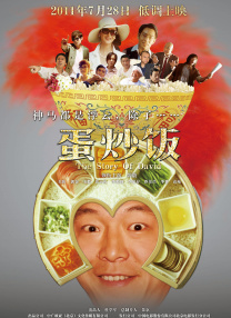 绝色仙女被奴成禁脔的视频