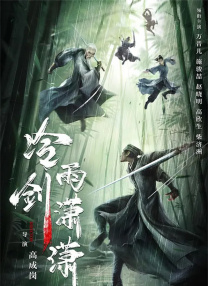成人免费手机在线看网站
