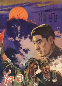 逍遥绳艺捆绑李然
