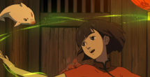 美景