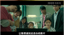 欧美日韩操