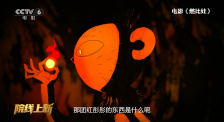 天天av综合网