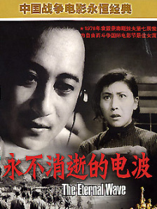 散兵漫画