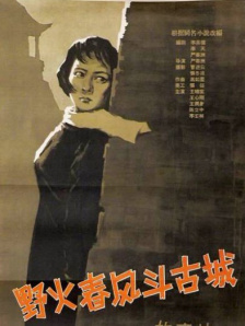 99国产精品免费观看视频re