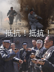 日本老妇人bbw