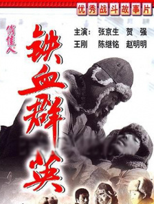 网站视频如何下载