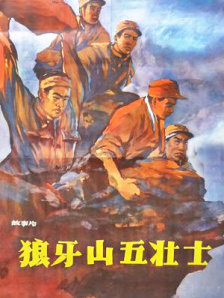 亚洲区精品
