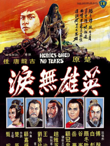 91精选视频在线观看
