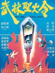 三上悠亚办公室未删减