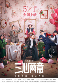免费精品国产