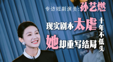 国产毛片**