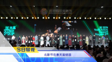 国产专区欧美