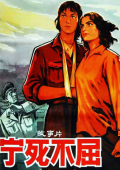 免费观看欧美成人禁片