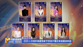 台湾精品视频在线播放