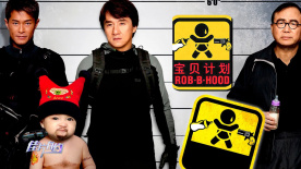 精品国产一区二区三区久久影院
