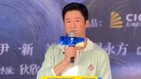 亚洲一区二区三区不卡在线播放