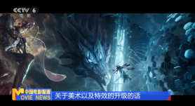 亚洲欧美不卡视频在线播放