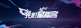 影音资源av