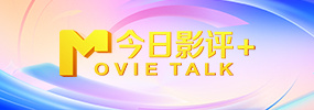 欧美视频在线播放观看免费福利资源