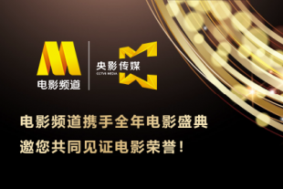久久精品成人国产午夜