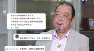 成年人午夜视频在线观看