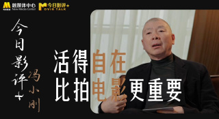 国产成人精品日本亚洲专