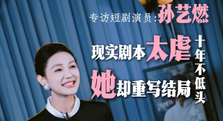 嗯啊榨乳电流捆绑催乳乳环警察