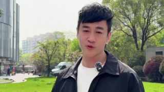 喜欢热心肠的家伙