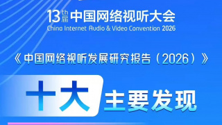 打美女的屁屁