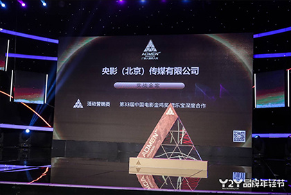 亚洲人成小说色在线