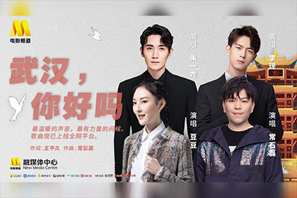 成人电影面试场来女儿的朋友