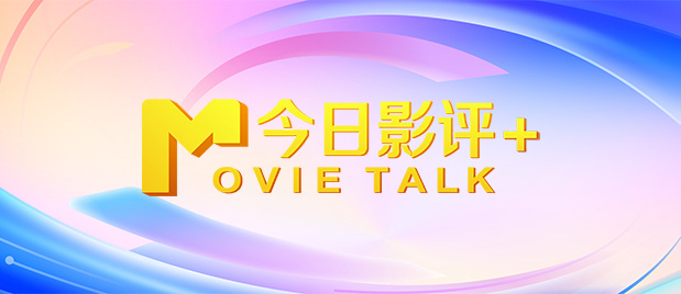 亚洲视频日韩