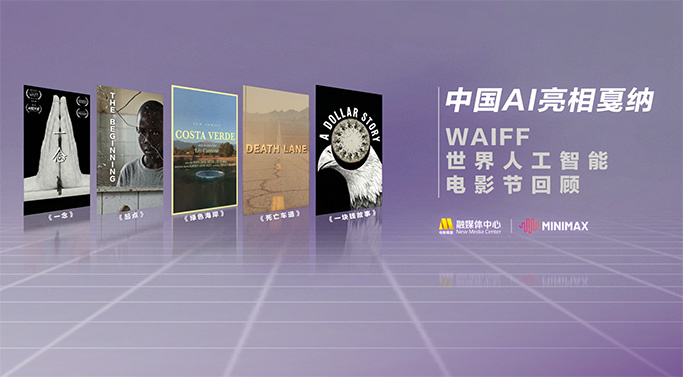 绯色av一区