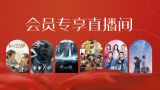 木下凛凛子av在线