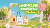 亚洲视频毛片